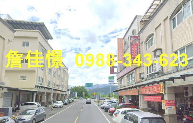 宜蘭市法拍透天-4