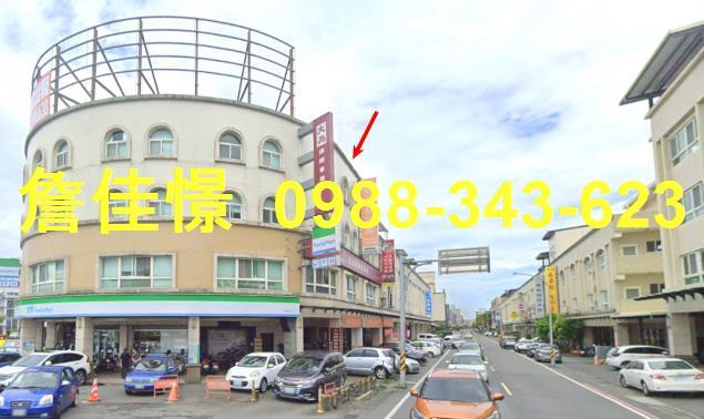 宜蘭市法拍透天-6