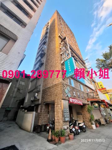 西區大樓拍賣-6