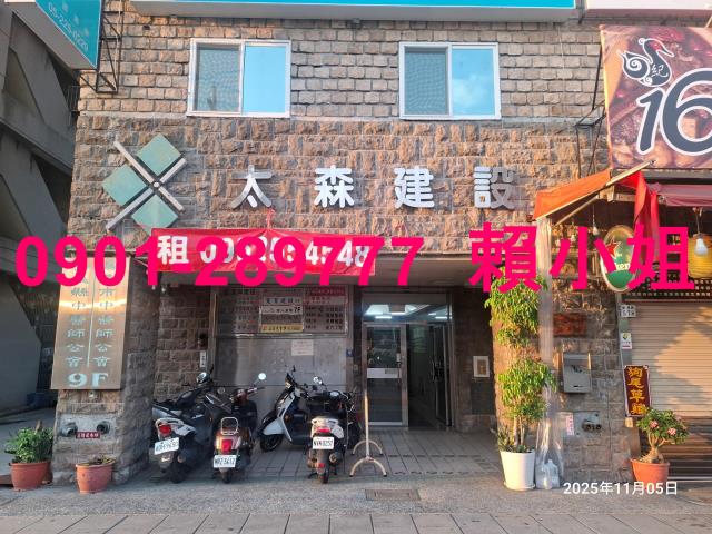 西區大樓拍賣-8