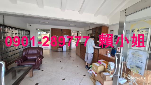 梅山華廈拍賣-6