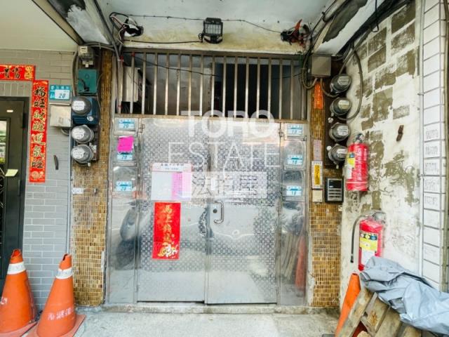 五股法拍公寓-2