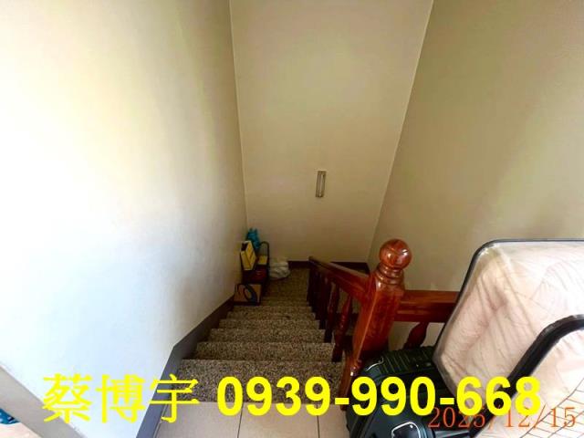 鹿港法拍屋明智路透天