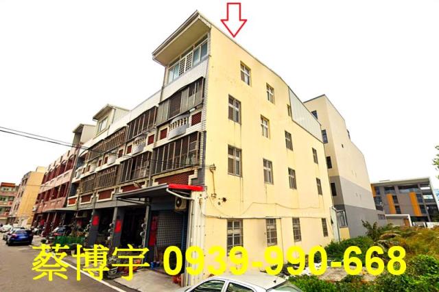 鹿港大同路法拍屋透天