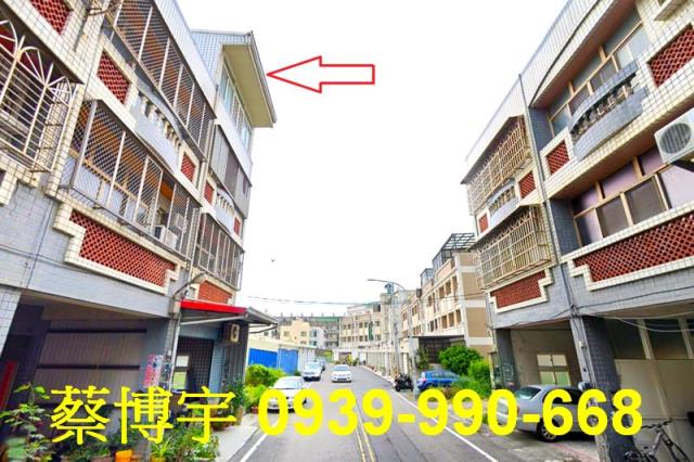 鹿港大同路法拍屋透天