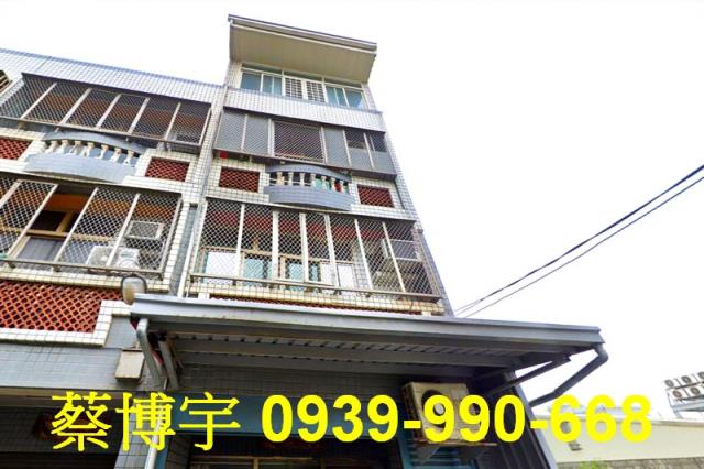 鹿港法拍屋大同路透天