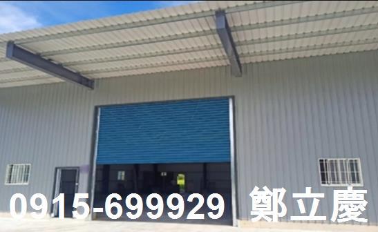新屋廠房-2