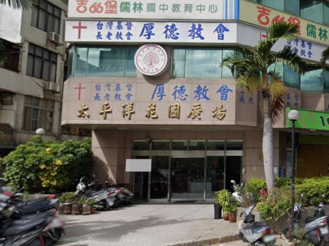 三重大樓法拍-6