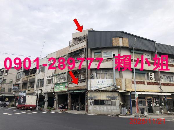 雲林元長透天法拍-3