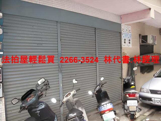 新北法拍公寓-1