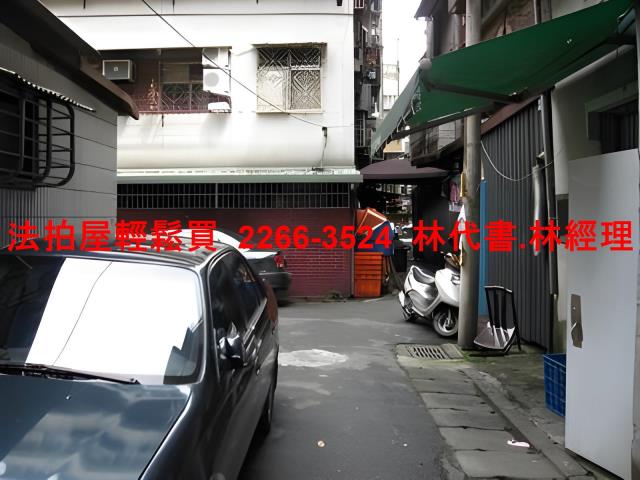 新北法拍公寓-4