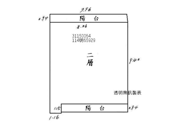 台北大樓法拍-6