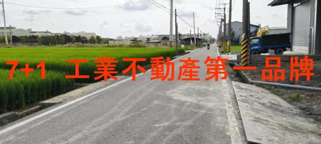 高雄大寮廠房-4