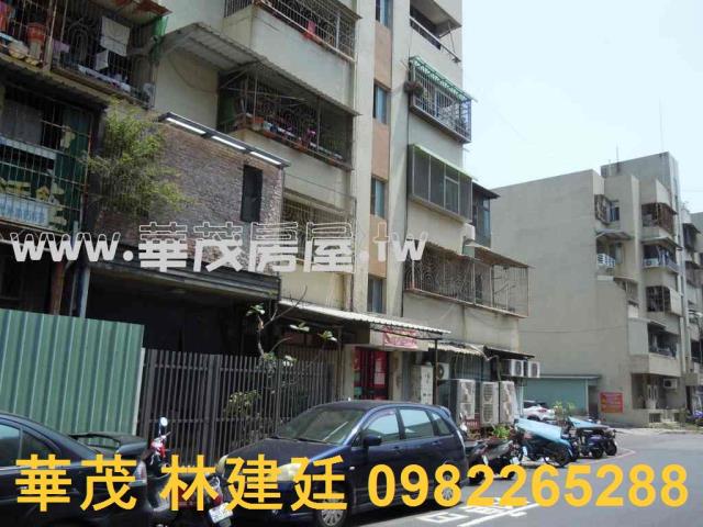 南區公寓法拍-5