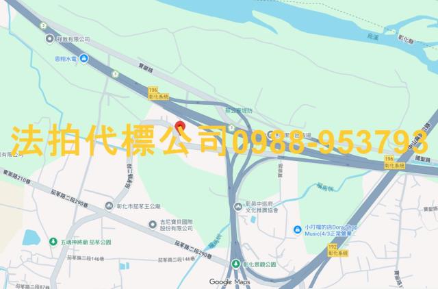 彰化彰化市透天法拍-4