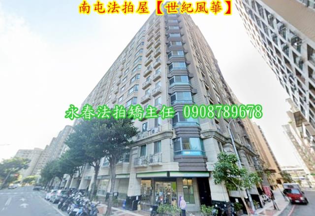 南屯法拍大樓-4