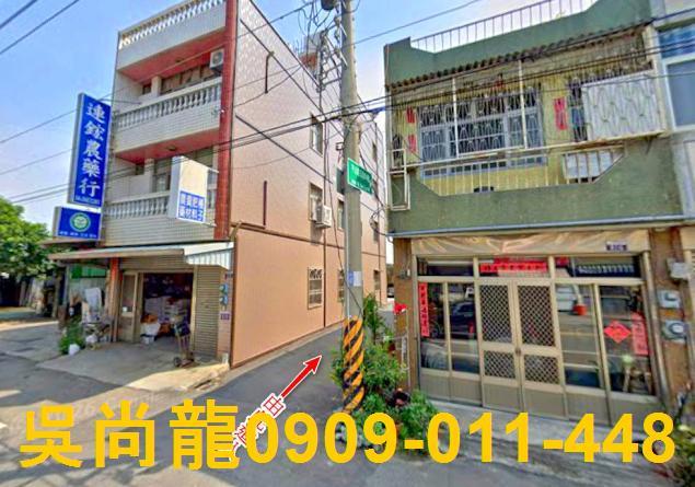 外埔法拍透天-1