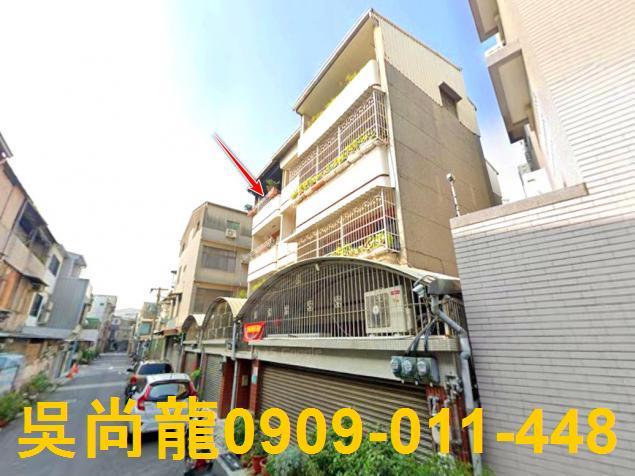 北區透天法拍-4