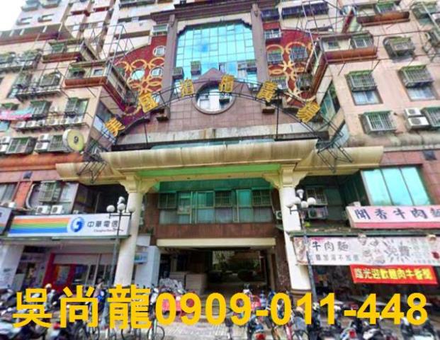 台中法拍大樓-2