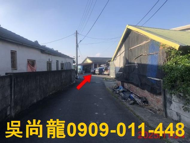 彰化透天法拍-4