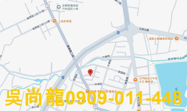 宜蘭法拍透天-2