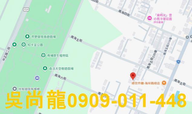 花蓮透天法拍-5