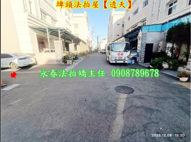 彰化埤頭法拍透天-6