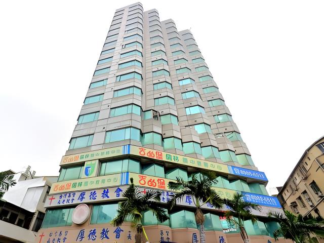 新北三重大樓法拍-3