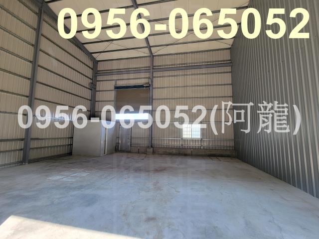 高雄大寮廠房-1