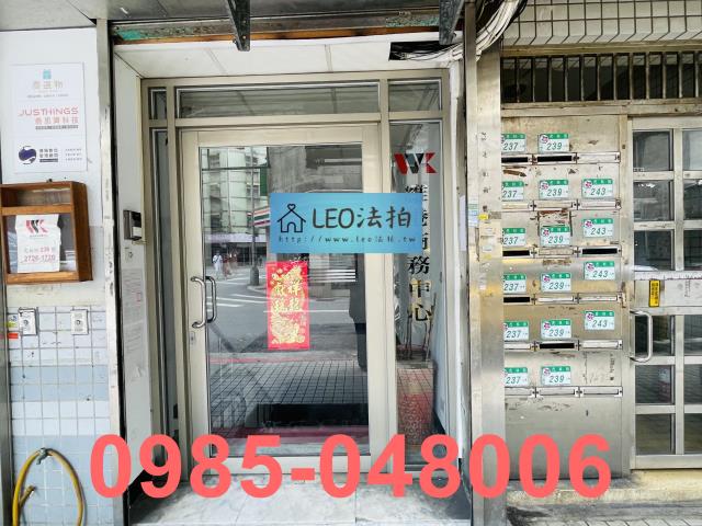 信義區店面法拍-4
