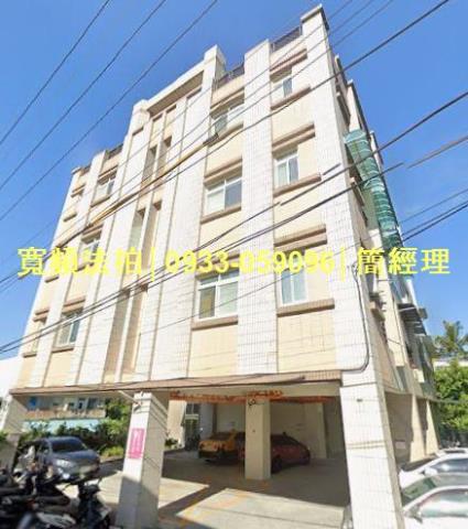 宜蘭公寓法拍-2