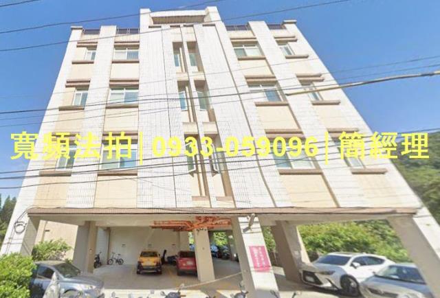 宜蘭公寓法拍-4