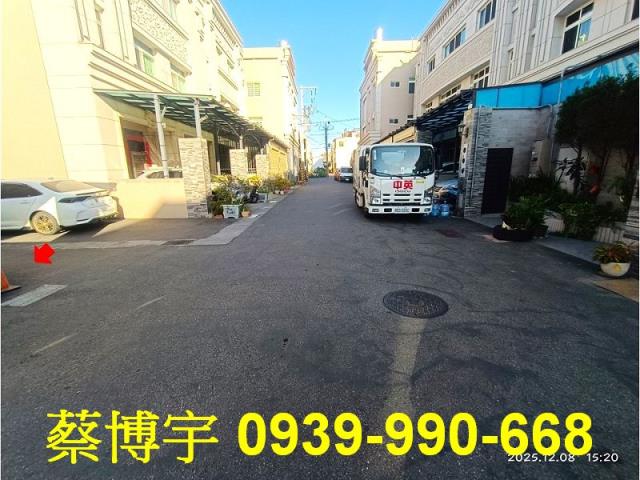 富雄晶品十期法拍屋