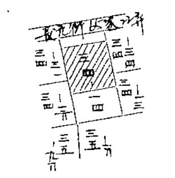 新北三重公寓拍賣-10