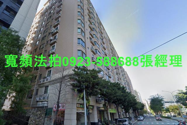 南屯大樓法拍-1