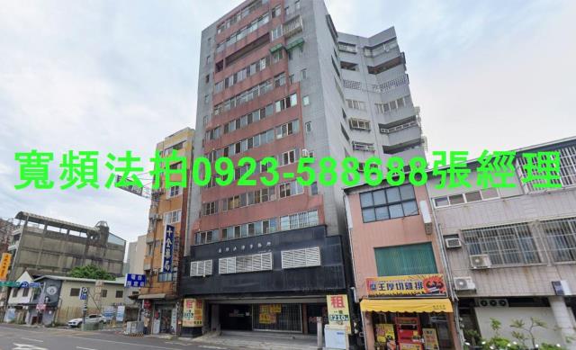 南區拍賣大樓-2