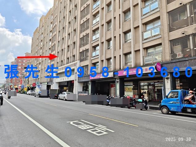 楊梅華廈法拍-4