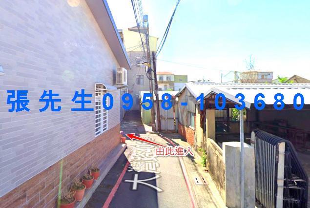 台南法拍透天-3