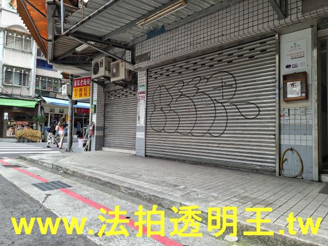 台北拍賣華廈-4
