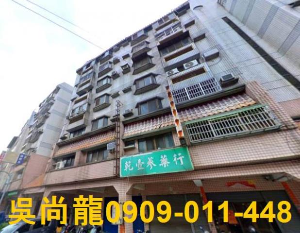 台中豐原華廈法拍-3