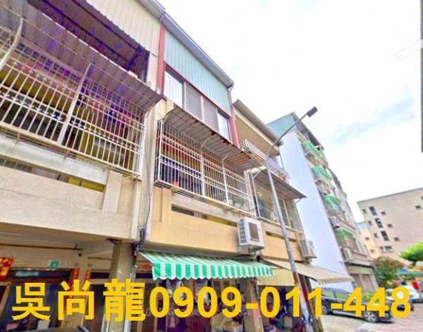 台南永康拍賣透天-1
