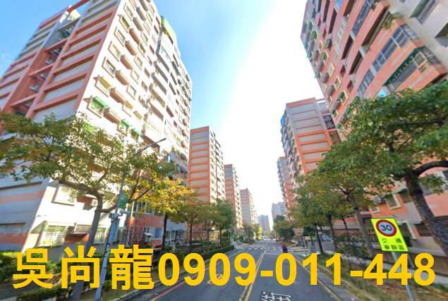 西區大樓法拍-2