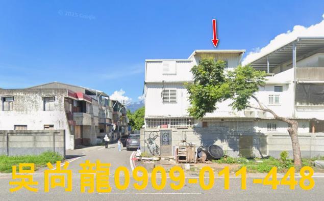 新城透天法拍-5