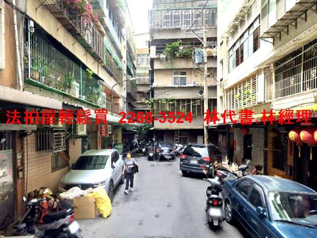 板橋公寓法拍-4