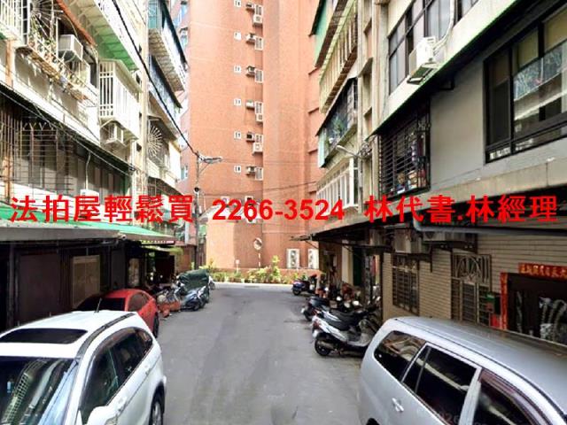 板橋公寓法拍-5