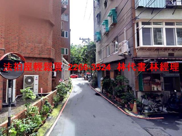 板橋公寓法拍-7