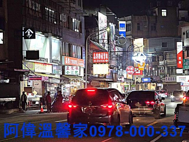 東區大樓-1
