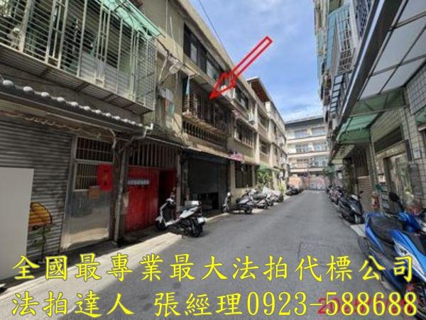 桃園區公寓法拍-4