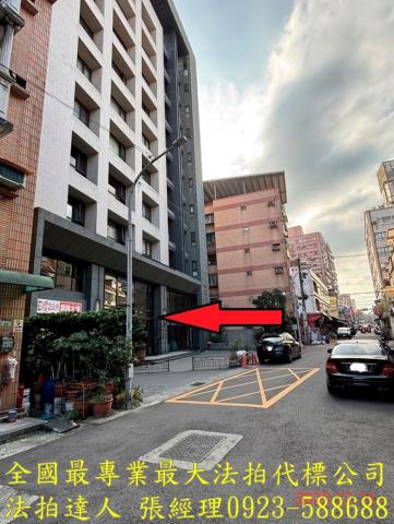 桃園區華廈法拍-1