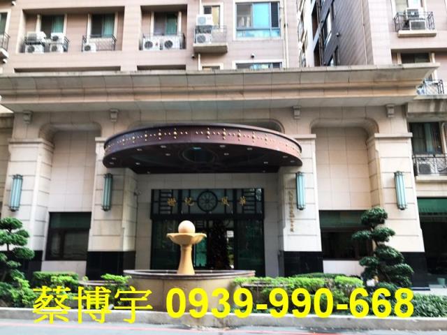 南屯區河南路世紀風華